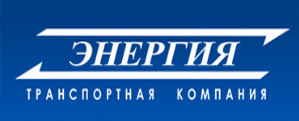 ТК Энергия ТК Энергия