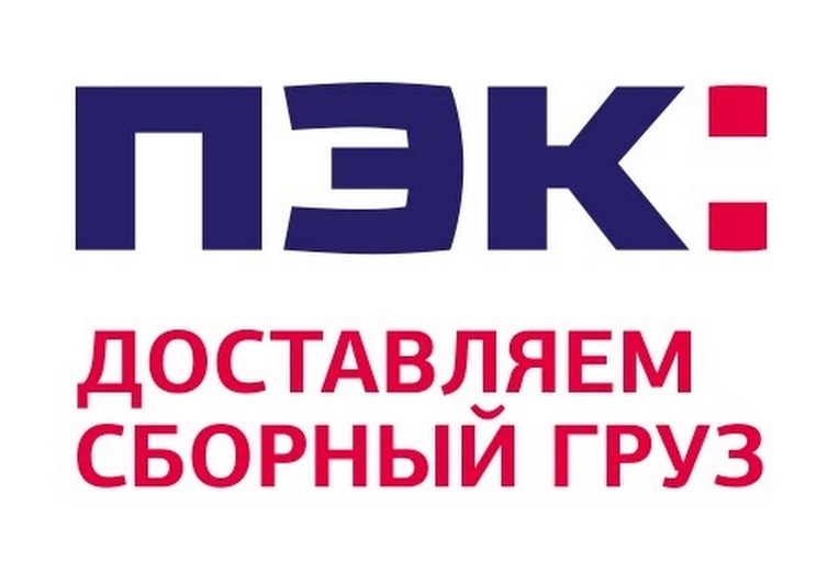 ТК ПЭК ТК ПЭК